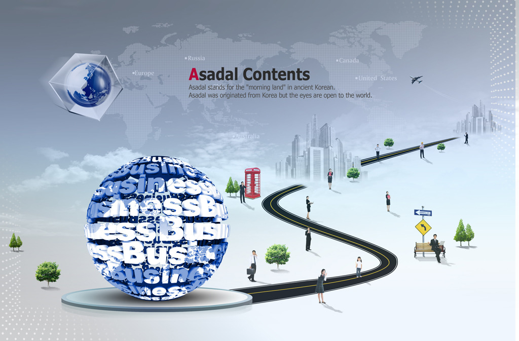 商务科技信息行业背景模板模板下载(图片编号