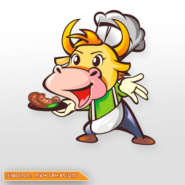 餐饮行业卡通设计\/牛厨师模板下载(图片编号:1
