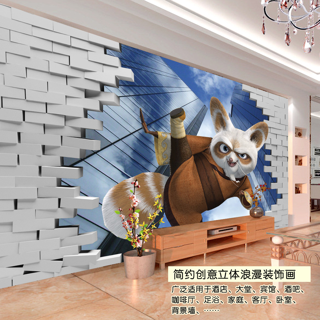 创意简约3D熊猫出墙儿童房背景墙装饰画模板