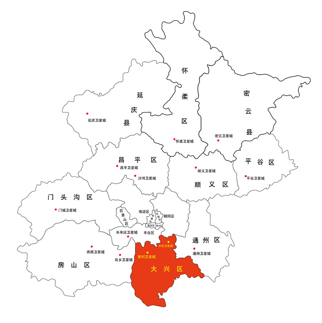北京矢量行政区划分地图图片