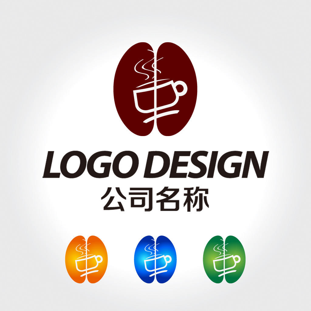 我图网提供精品流行咖啡店LOGO标志设计1素材下载,作品模板源文件可以编辑替换,设计作品简介: 咖啡店LOGO标志设计1 矢量图, RGB格式高清大图,使用软件为 Illustrator CS6(.ai) 咖啡店LOGO标志设计 咖啡馆LOGO标志设计