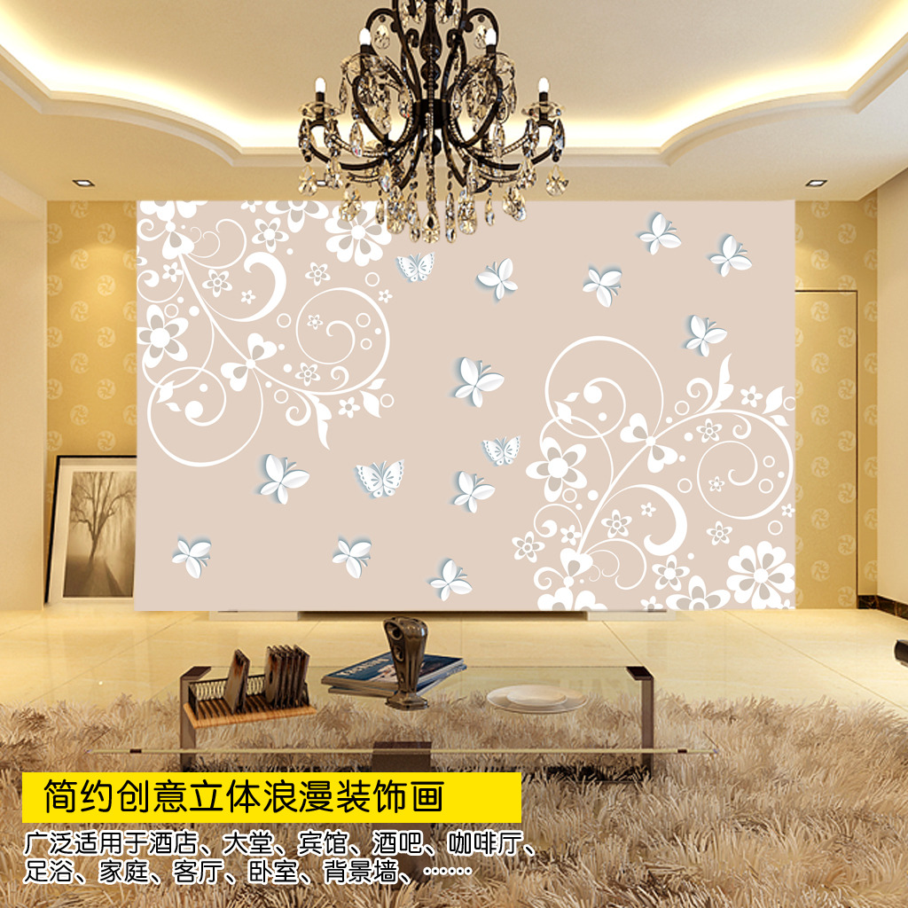 欧式花纹3D小花蝴蝶电视背景墙图片作品是设计师在2014-03-29 01:05:12上传到我图网,图片编号为11772179,图片素材大小为7.95M,软件为软件: Photoshop CS2(.PSD分层),图片尺寸/像素为尺寸:9072×5670 像素,颜色模式为模式:RGB。被素材作品已经下架,敬请期待重新上架。 您也可以查看和欧式花纹3D小花蝴蝶电视背景墙图片相似的作品。