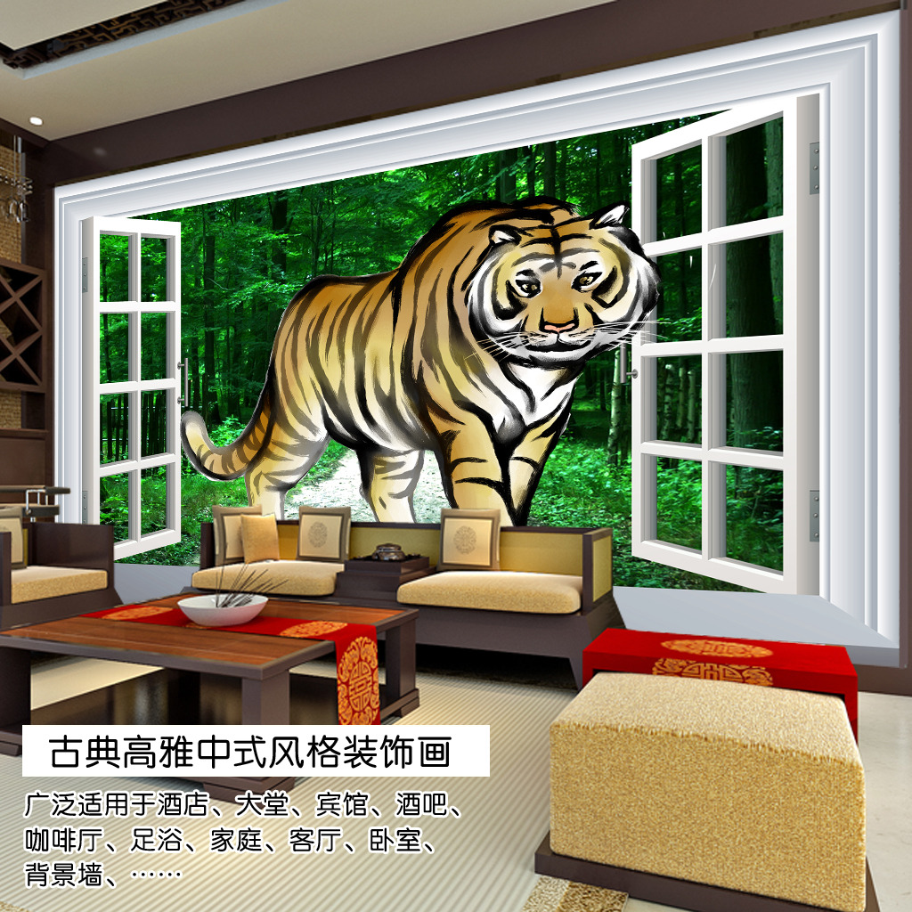 考虑出窗户3d立体创意空间装饰电视背景墙图片作品是设计师在2014-04-01 23:09:07上传到我图网,图片编号为11786912,图片素材大小为123.04M,软件为软件: Photoshop CS2(.PSD分层),图片尺寸/像素为尺寸:9072×5670 像素,颜色模式为模式:RGB。被素材作品已经下架,敬请期待重新上架。