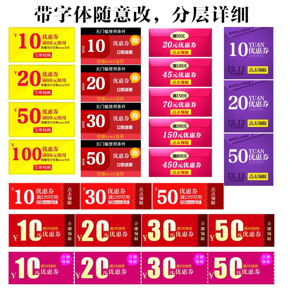 主营潜水艇地漏_主营业务收入债务比(2)