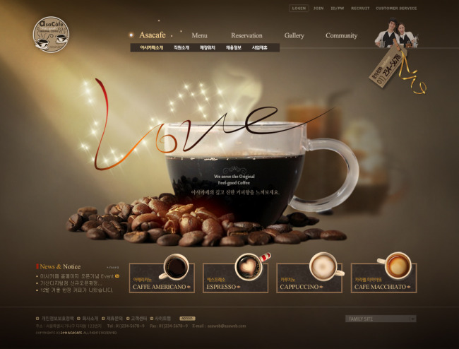 咖啡网站设计模板下载(图片编号:11802079)__