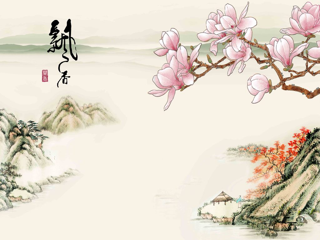 国画 中国风图片
