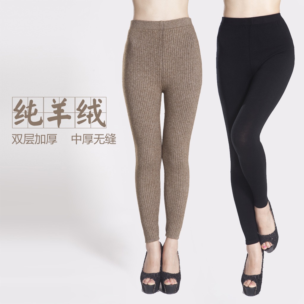 羊绒裤简约灰色直通车商品主图产品图模板下载(图片编号:11812596)_直通车|钻石展位_淘宝素材|模板|年末促销_我图网weili.ooopic.com