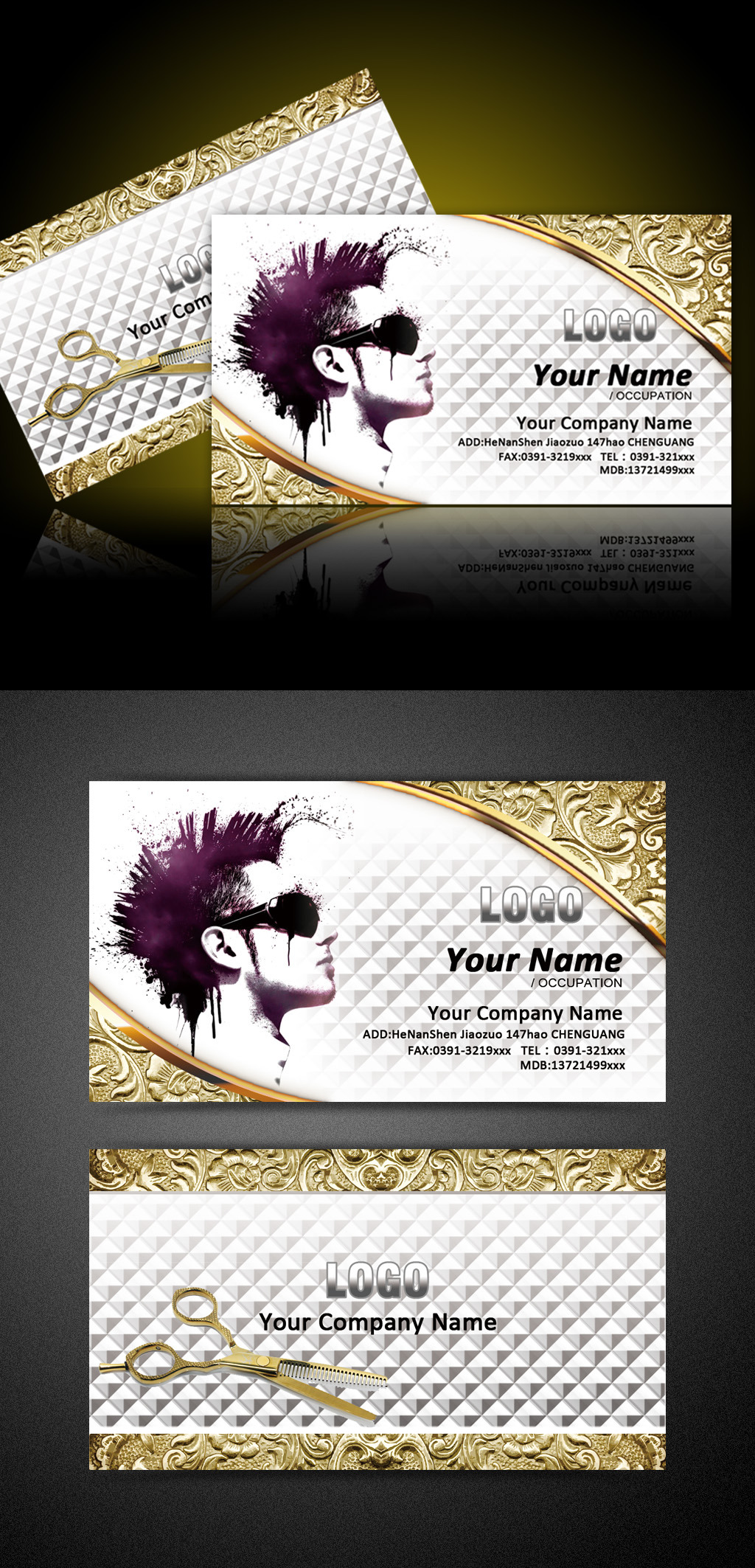 <em>发型师理发师</em>超酷<em>名片设计</em>模板下载(图片编号