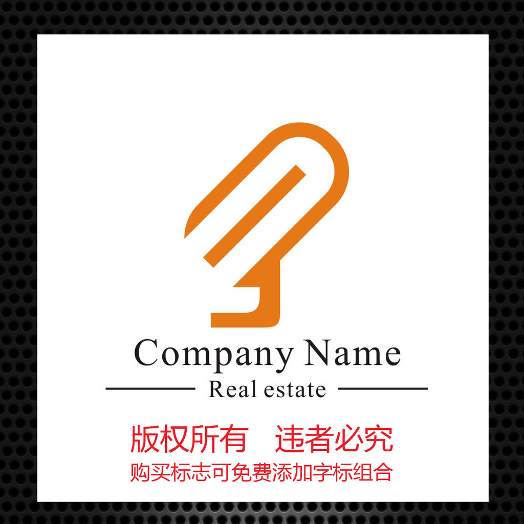 标志 标志模板 标志下载 logo 矢量logo 矢量标志 字母mj 话筒图片