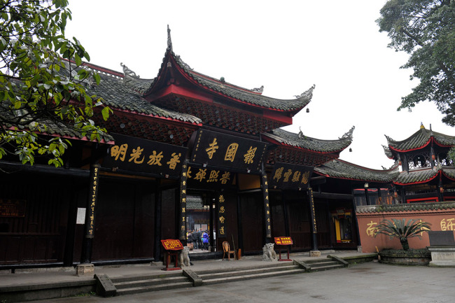 四川峨眉山报国寺模板下载(图片编号:1184141