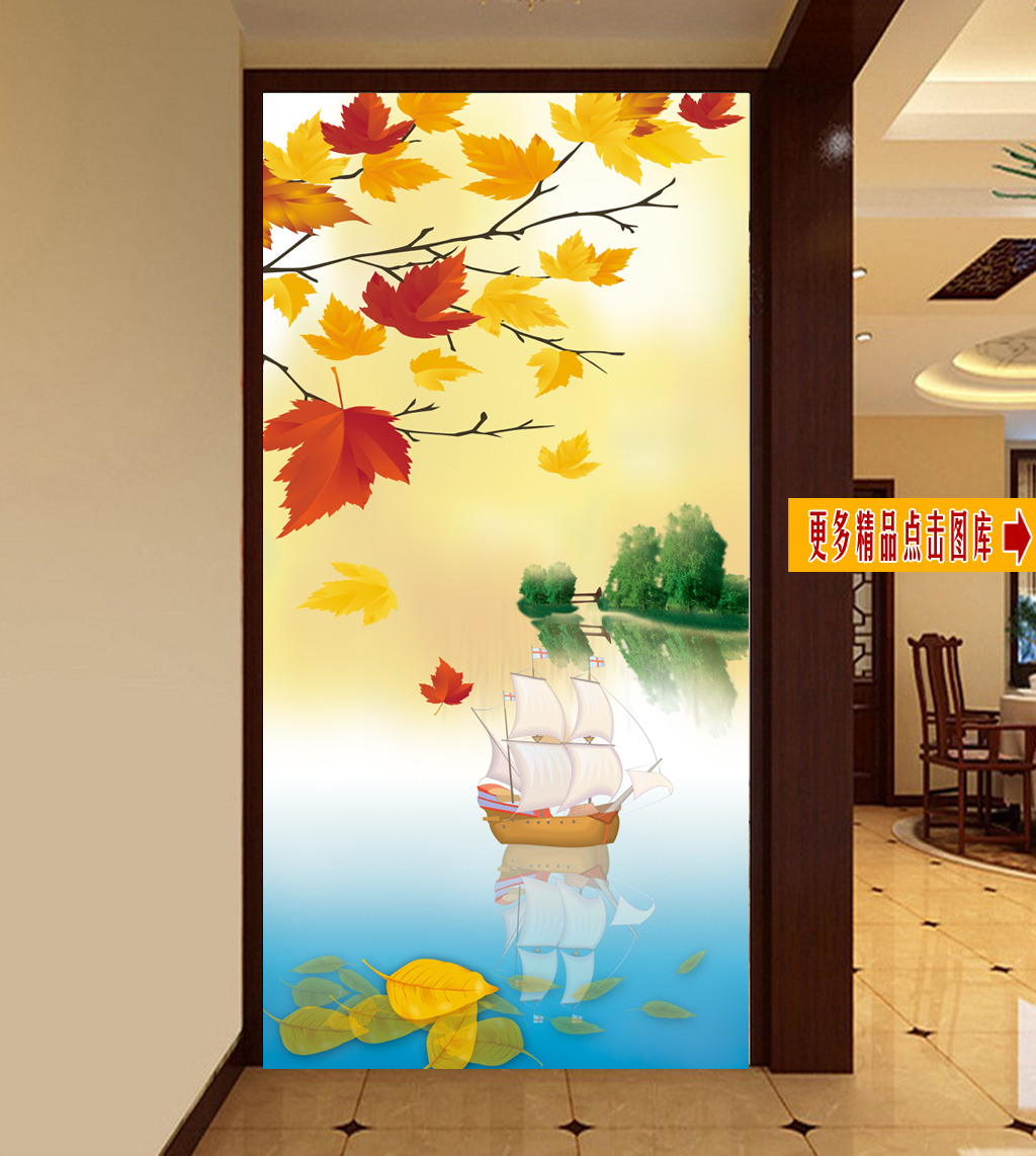 红叶一帆风顺树叶风景画玄关过道背景墙