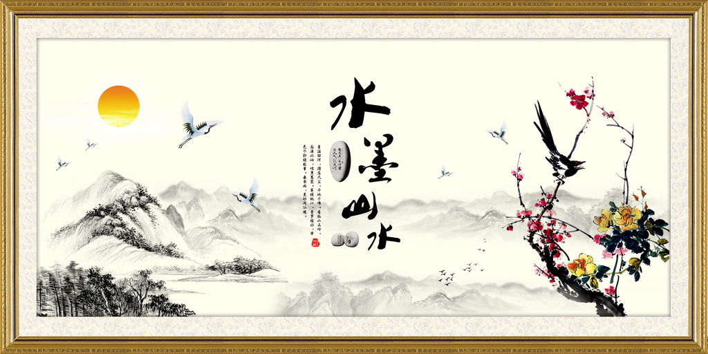 风水墨东方古韵卷轴挂画图片下载图片