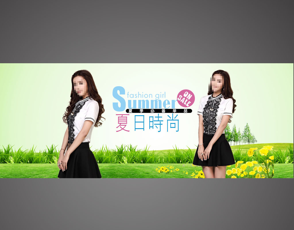 <em>淘宝夏天女装</em>海报设计模板模板下载(图片编号
