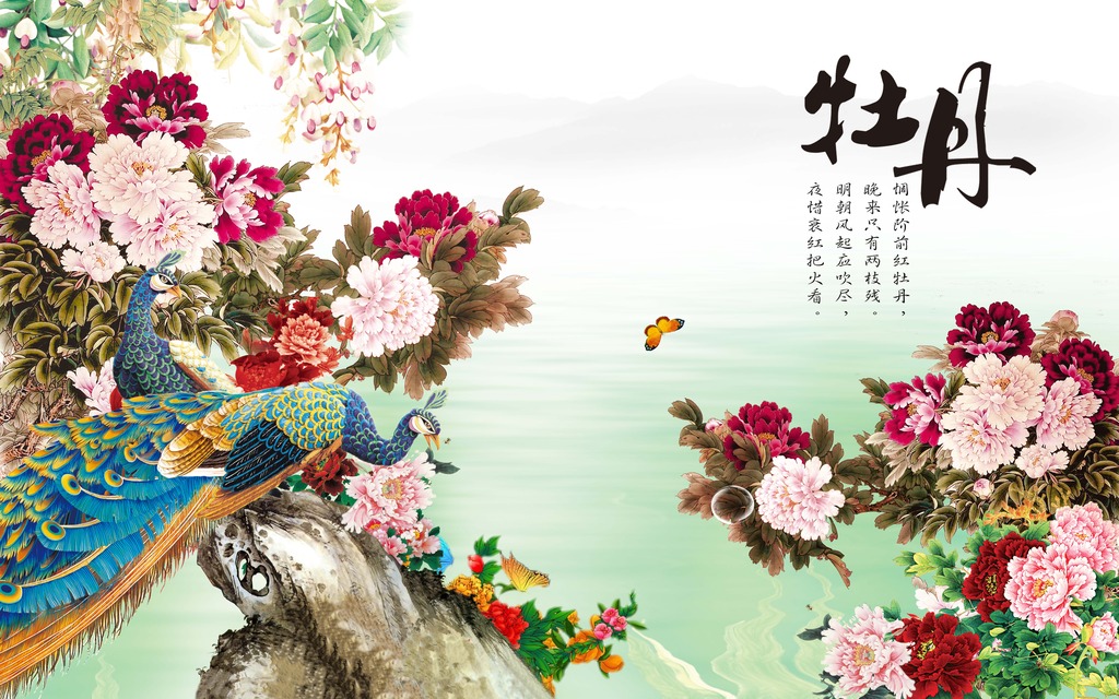 古典风格 中国风图片