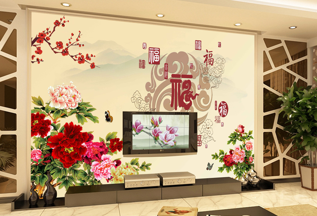 背景墙 电视背景墙 客厅电视背景墙 > 客厅牡丹花开富贵百福背景墙