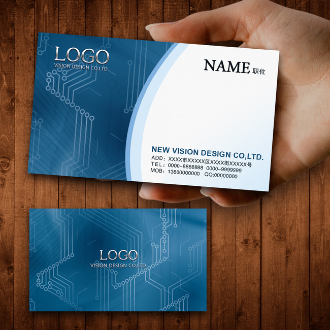 电路板集成电路名片设计模板模板下载(图片编