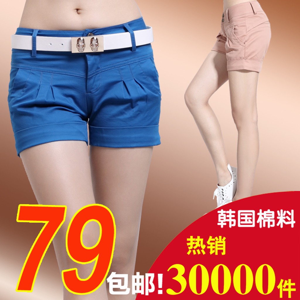 <em>淘宝</em>女式<em>短裤</em>直通车<em>图片</em>模板PSD源文件模板