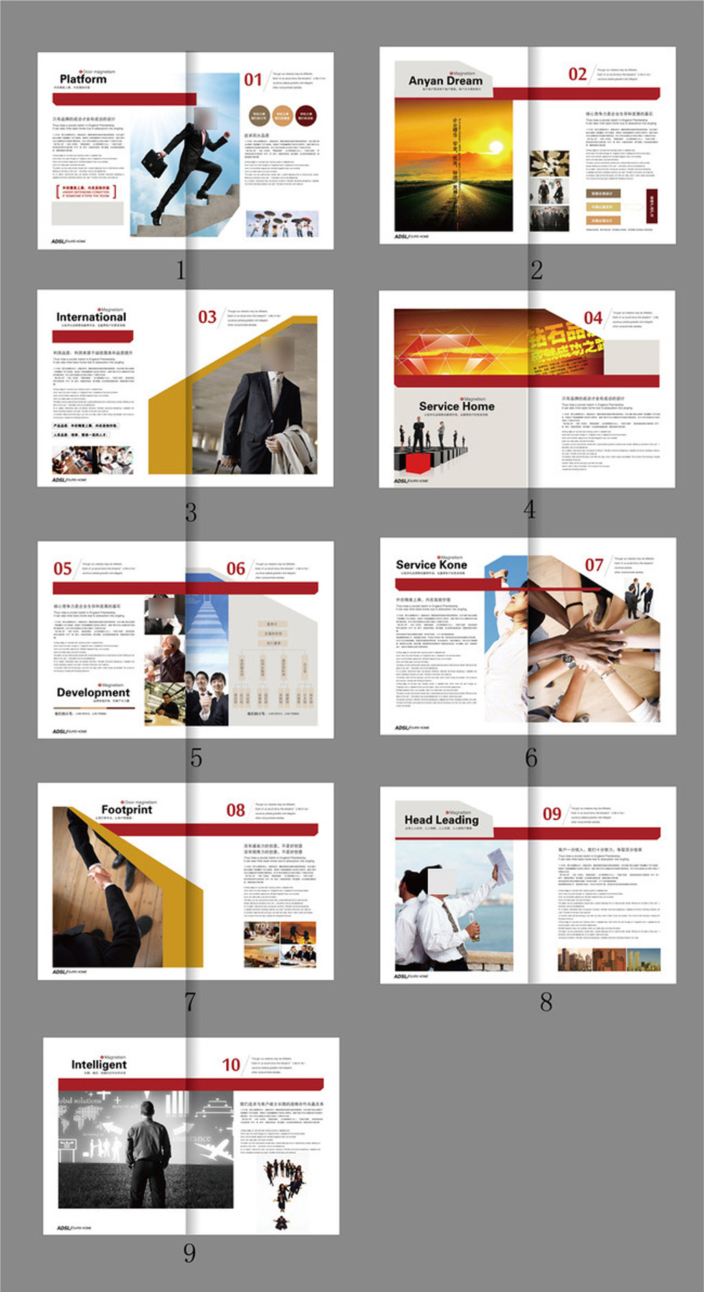 国外风格版式<em>排版画册</em>模板模板下载(<em>图片</em>编号