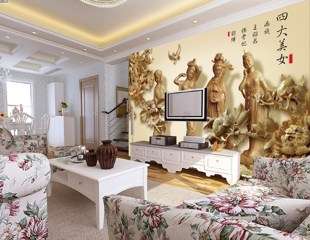 客厅3D木雕<em>四大美女电视</em>背景墙图片模板下载