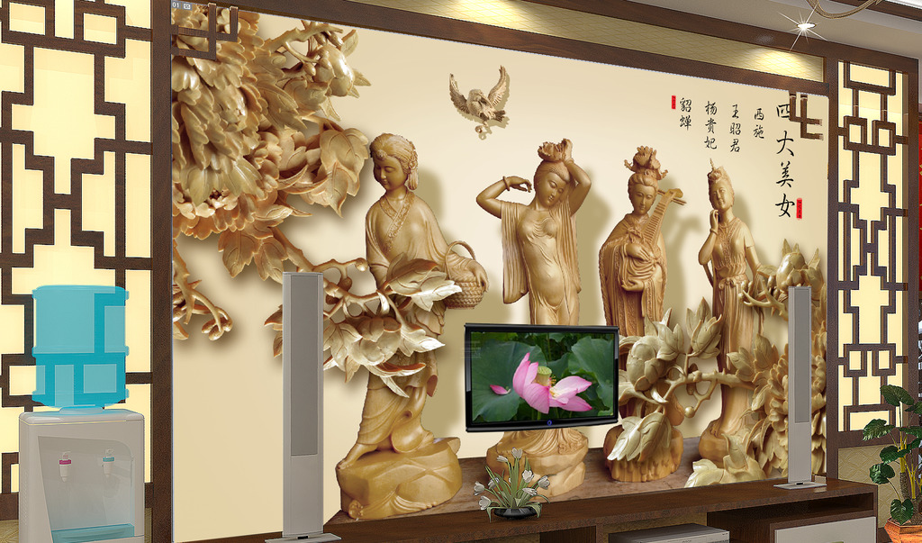 客厅3D<em>木雕四大美女</em>电视背景墙图片模板下载