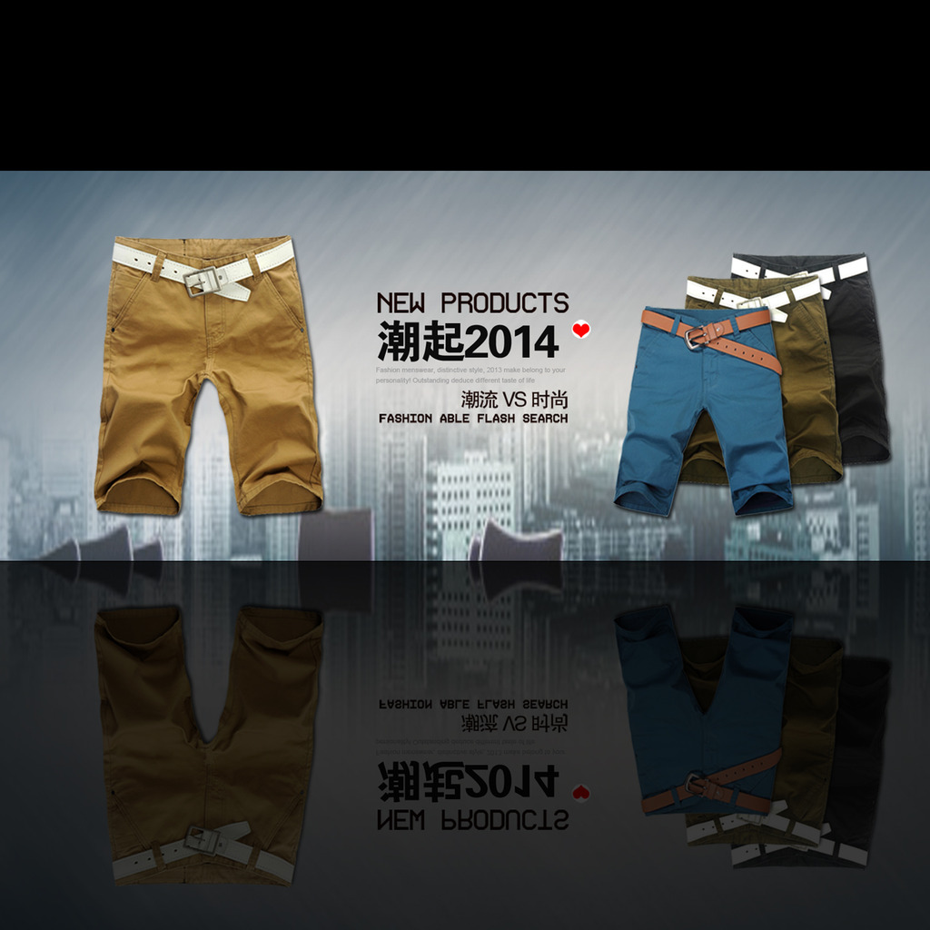 <em>淘宝夏季男士短裤</em>促销海报模板下载(图片编号