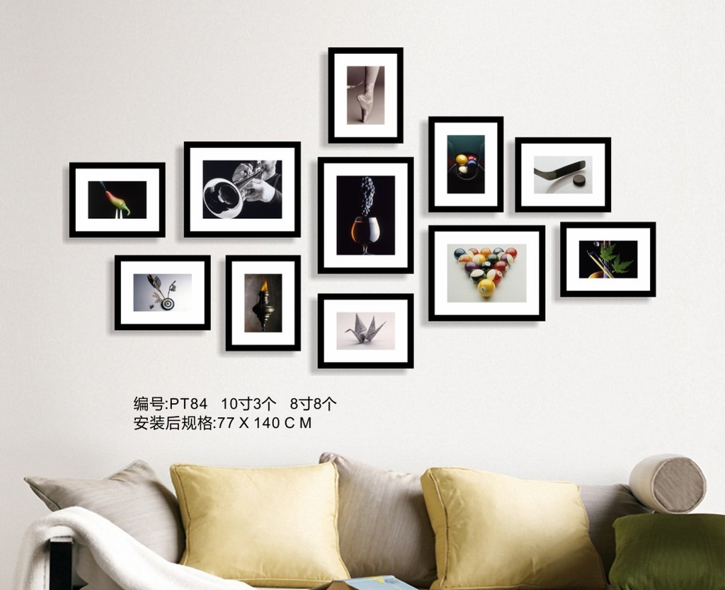 爵士<em>生活照片墙</em>模板下载(图片编号:11952625