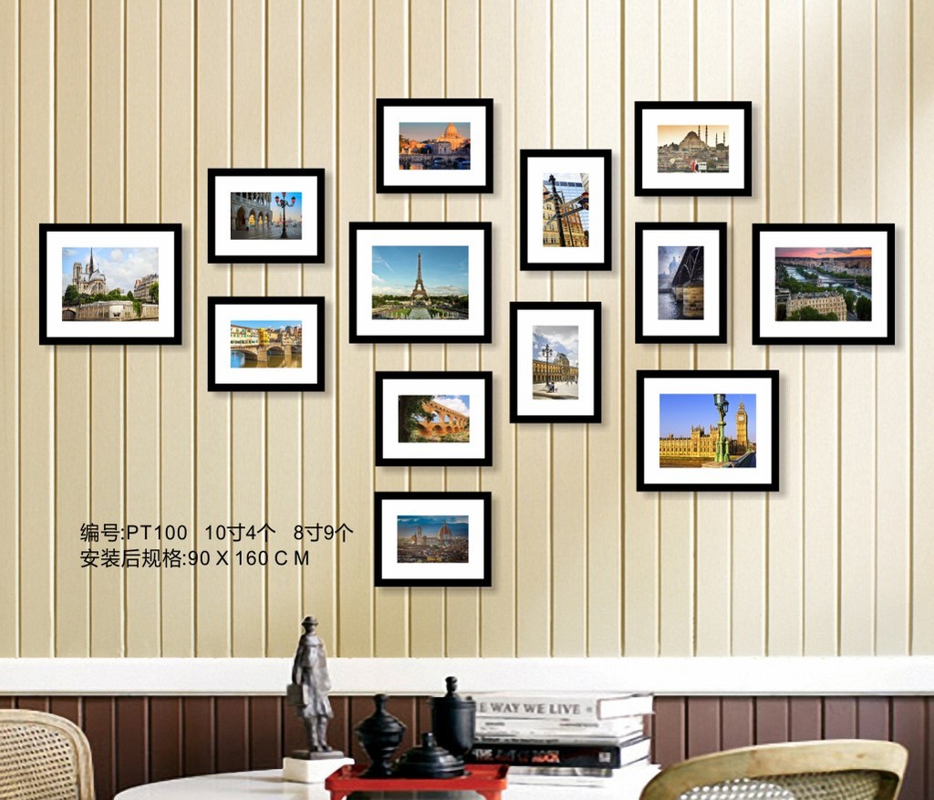 欧洲街景照片墙模板下载