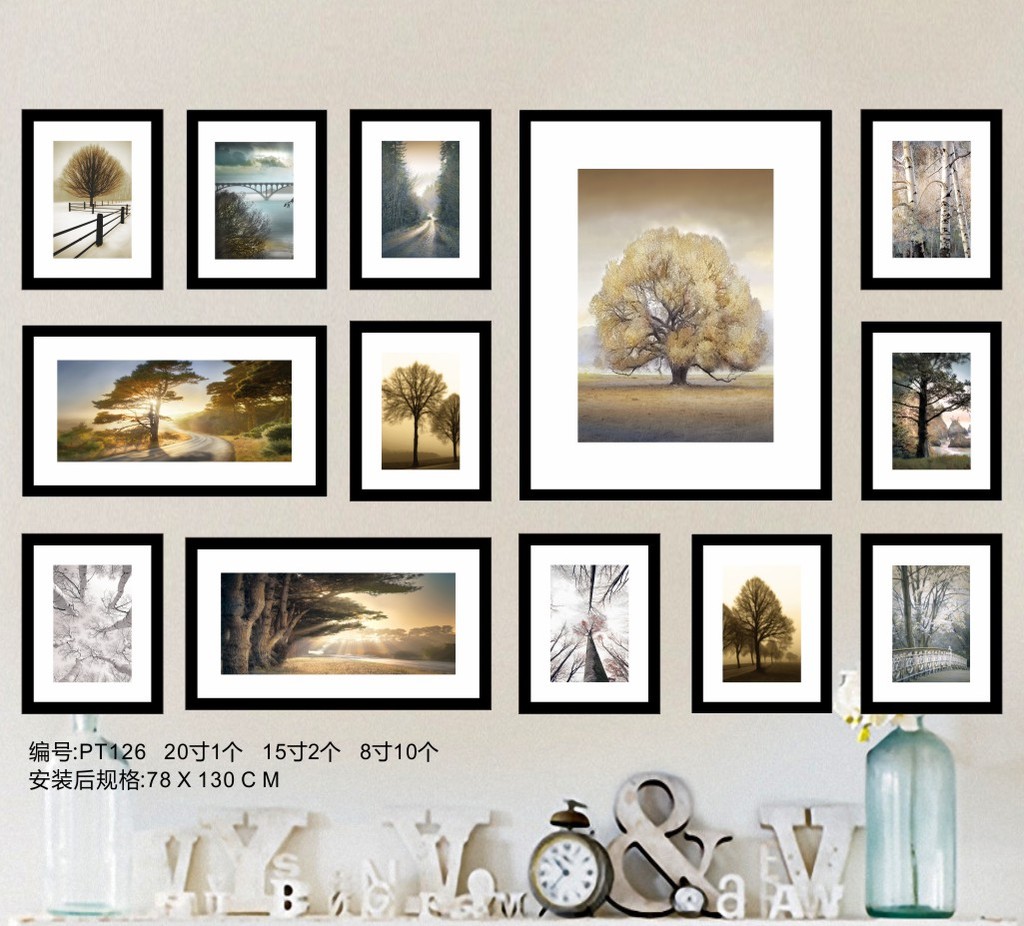 复古<em>风景照片墙</em>模板下载(图片编号:11954194