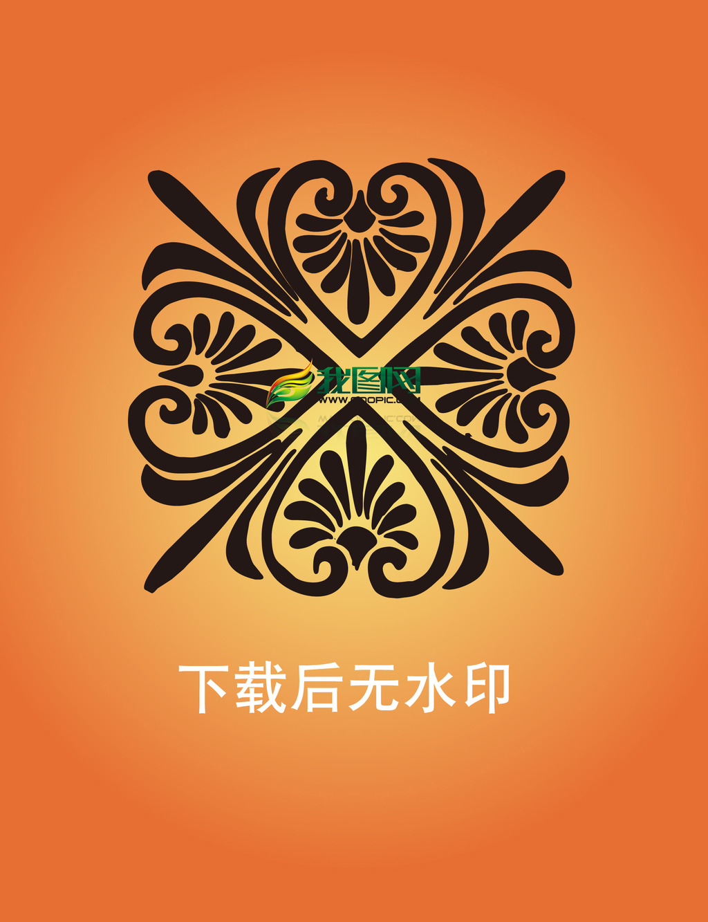 图案花纹AI矢量格式模板下载(图片编号:11954