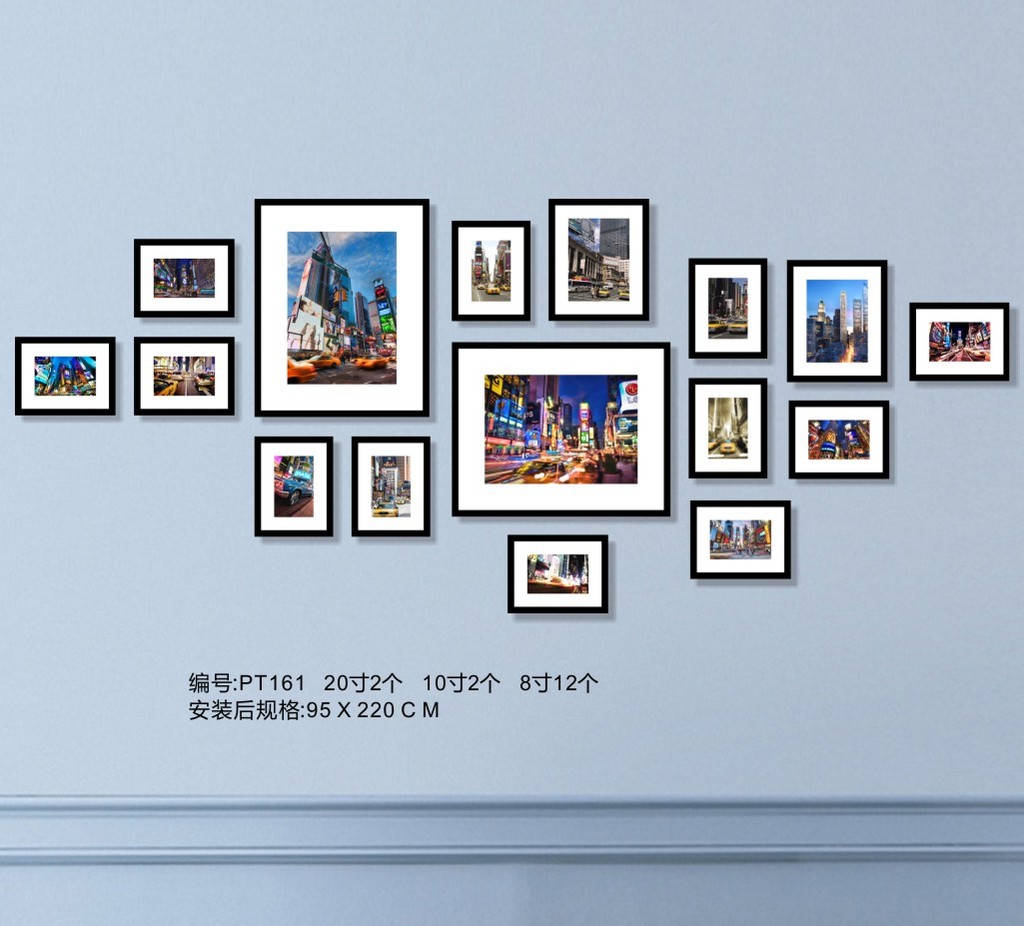 纽约街景照片墙模板下载(图片编号:11962870