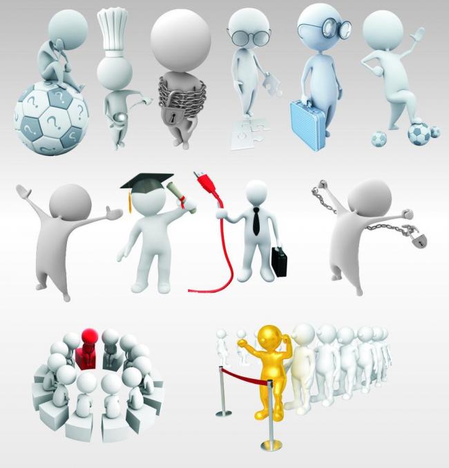 3d小人大全图片模板下载(图片编号:11969633