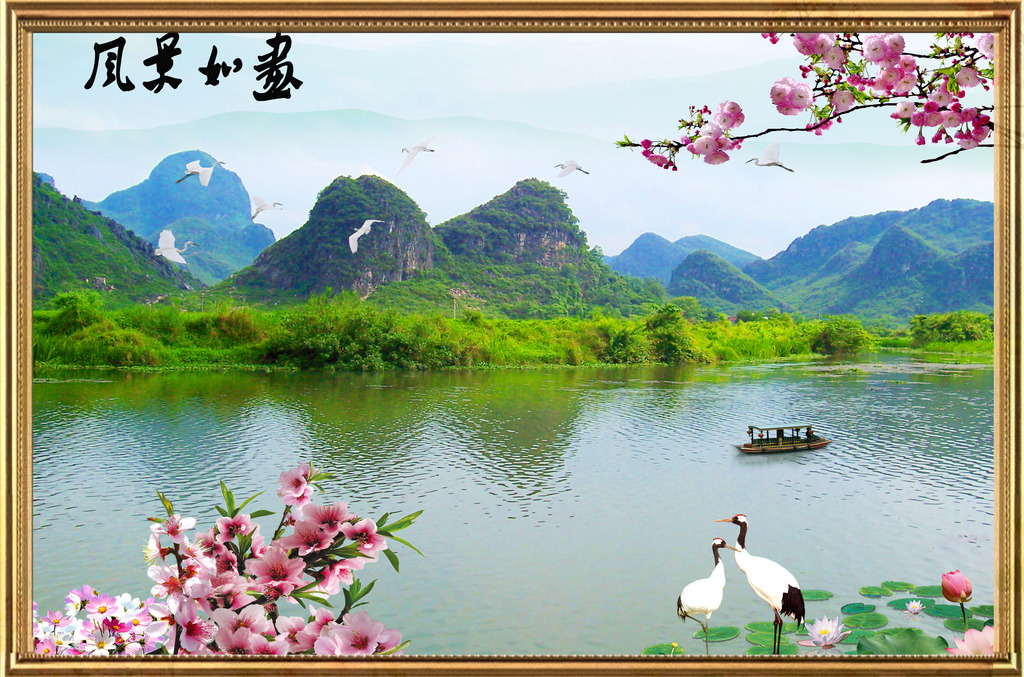 桂林山水风景如画电视墙模板下载(图片编号:11976512)_山水风景画_山水风景画_我图网weili.ooopic.com