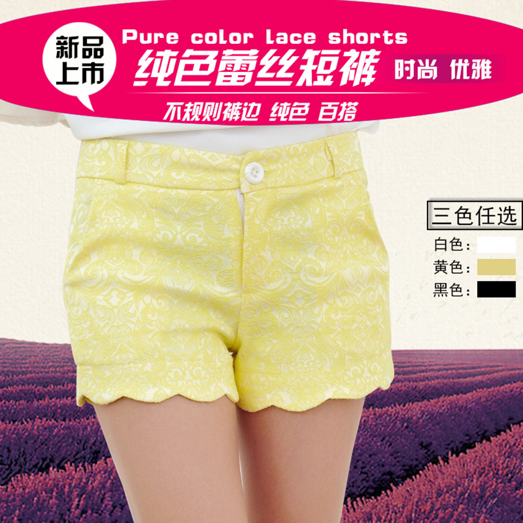 夏季<em>连衣裙</em>女装女<em>短裤短裙</em>淘宝直通车图模板下