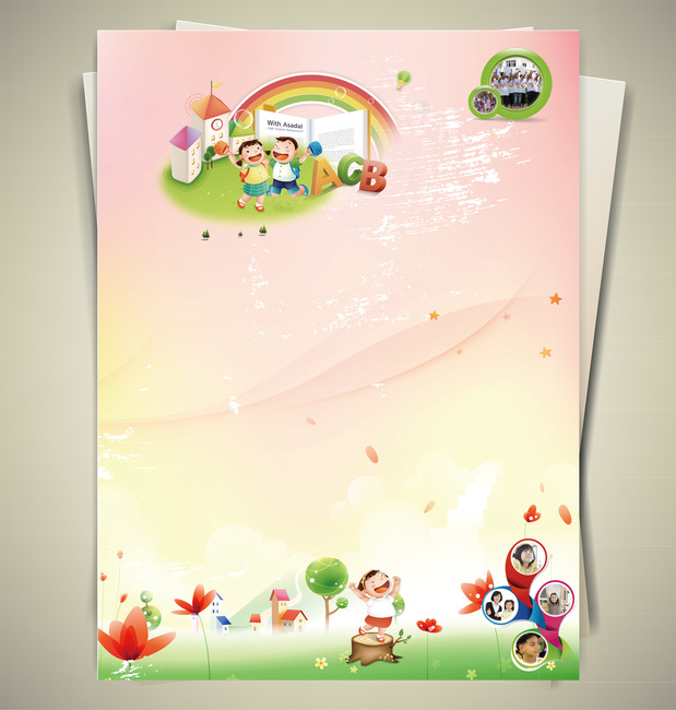 幼儿园招生宣传单PSD分层源文件下载模板下