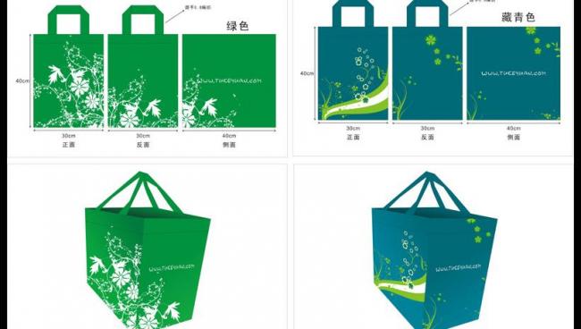 环保袋设计升级版一图片模板下载(图片编号:11987224)