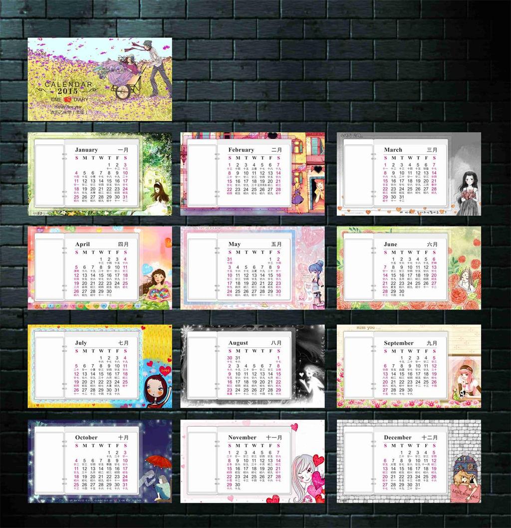 2015花仙子插画台历模板下载(图片编号:11992657)图片