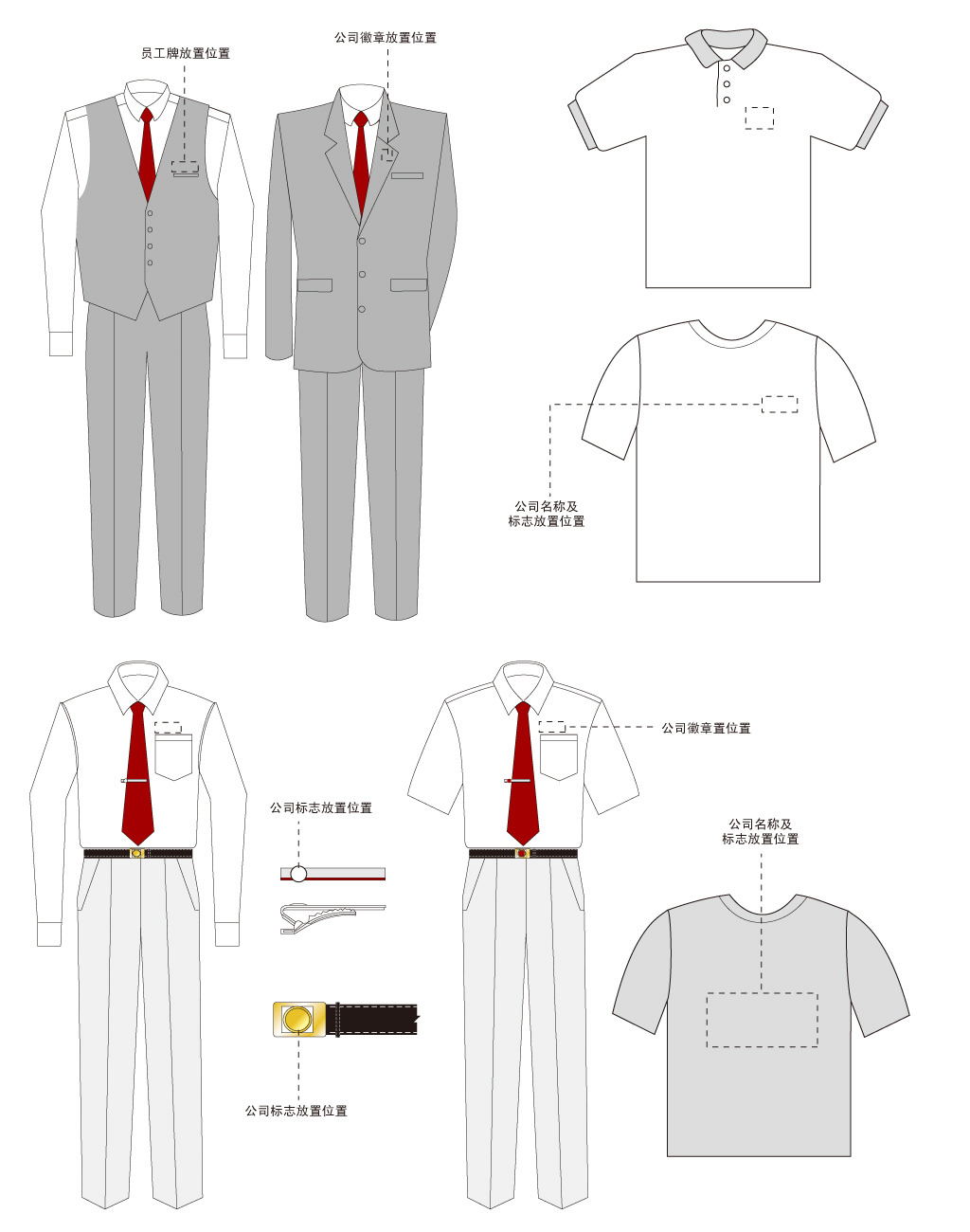 公关服装设计AI格式模板下载(图片编号:12001667)_其他版型设计_服装版型设计_我图网weili.ooopic.com