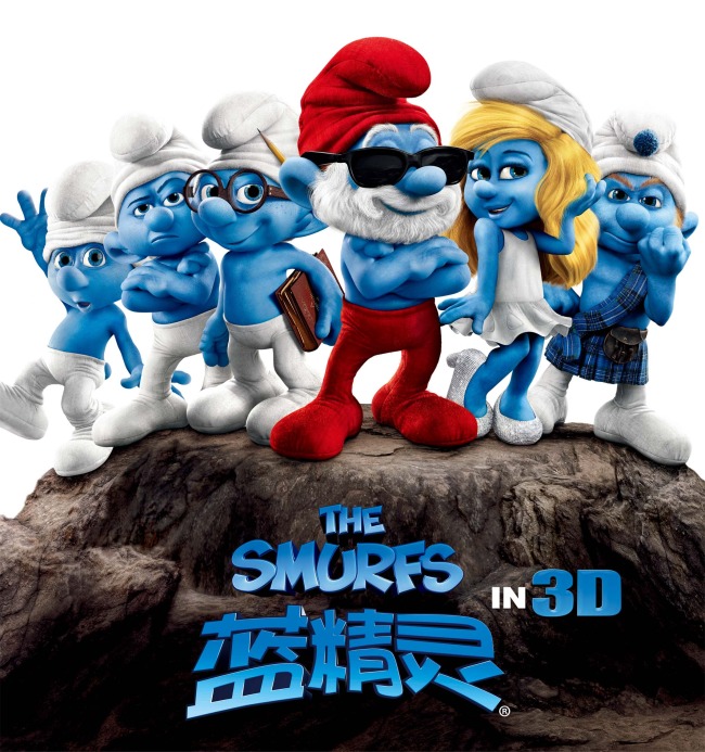 可爱的蓝精灵模板下载(图片编号:12004165)__