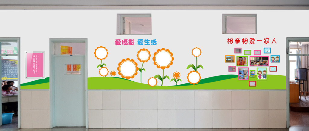 向日葵主题校园文化墙设计模板下载(图片编号