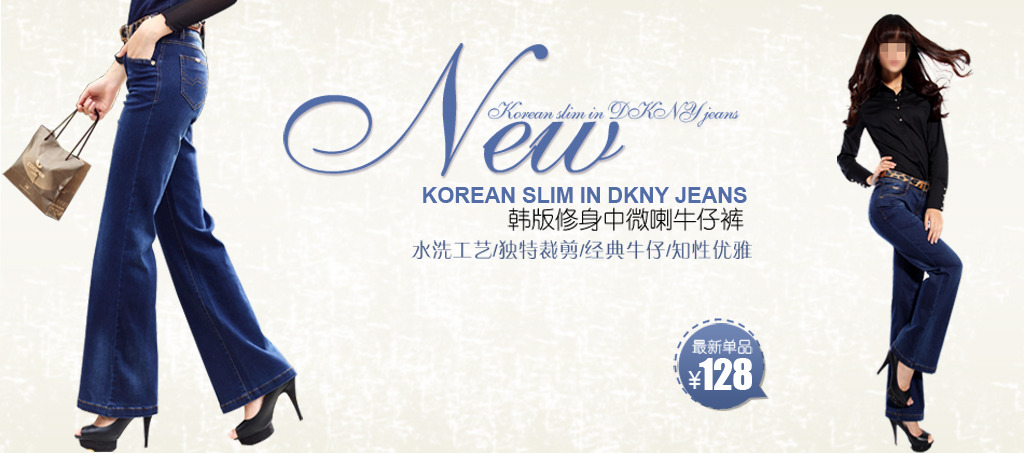 淘宝天猫夏季女装服装海报模板下载模板下载(