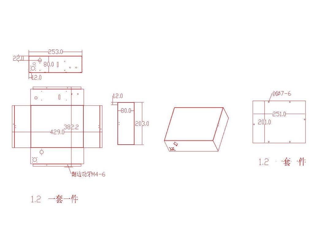 钣金机箱CAD图纸模板下载(图片编号:120126