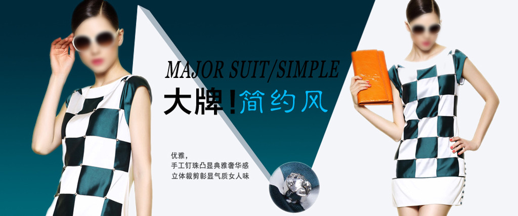 欧美时尚简约风格女装服饰海报促销图模板下载