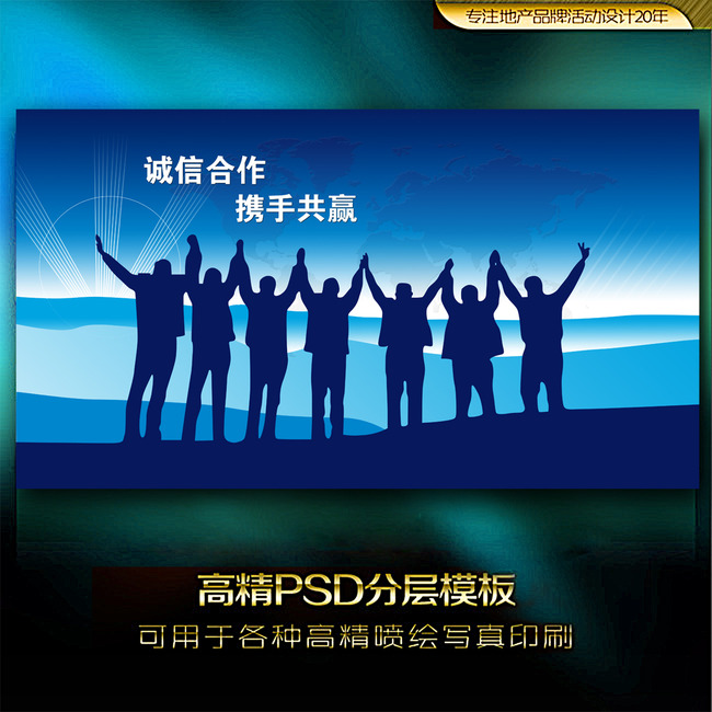 五大理念引领中国发展论文_以合作共赢理念引领国际关系论文_合作共赢