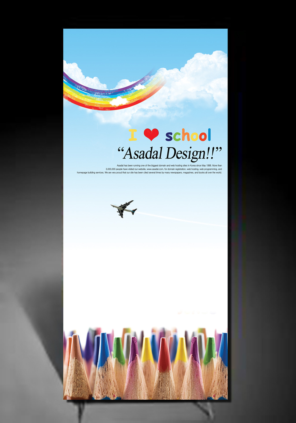 美术绘画颜料学校X展架易拉宝背景模板下载(图片编号:12023937)_X展架设计_展板设计|党政|学校|企业_我图网weili.ooopic.com