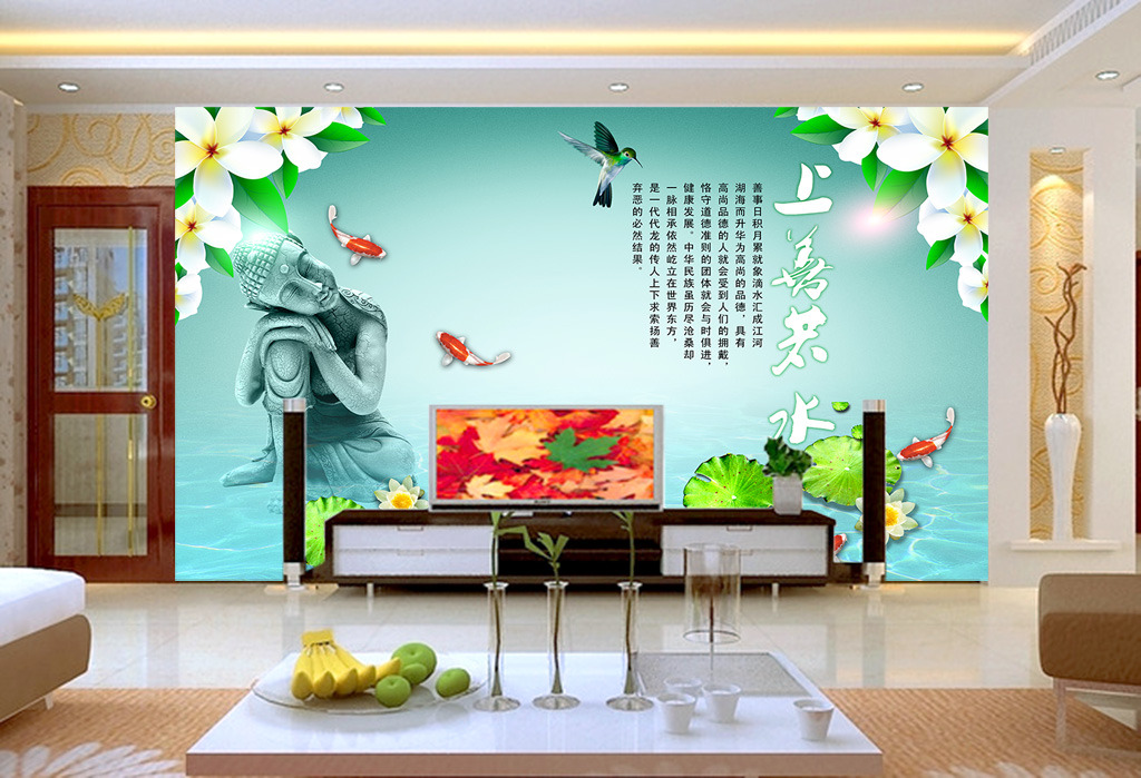 我图网提供精品流行精品创意中国风花鸟电视背景墙装饰画素材下载,作品模板源文件可以编辑替换,设计作品简介: 精品创意中国风花鸟电视背景墙装饰画 位图, RGB格式高清大图,使用软件为 Photoshop CS6(.psd)