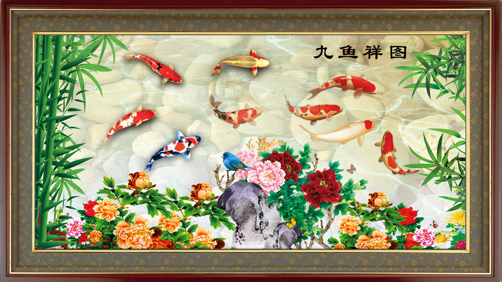 玫瑰花 海报设计/[版权图片]九鱼图玫瑰花国画竹子装饰画