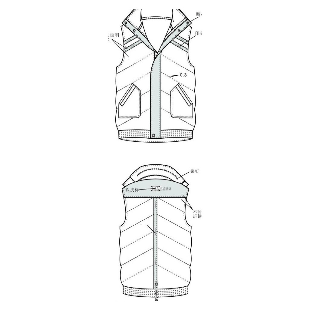 <em>马甲</em>图片AI格式模板下载(图片编号:12048605)