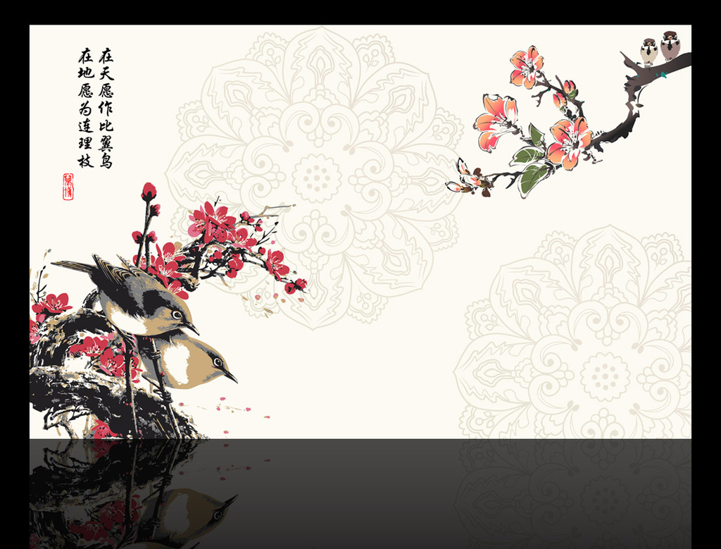红梅 中式古典图片