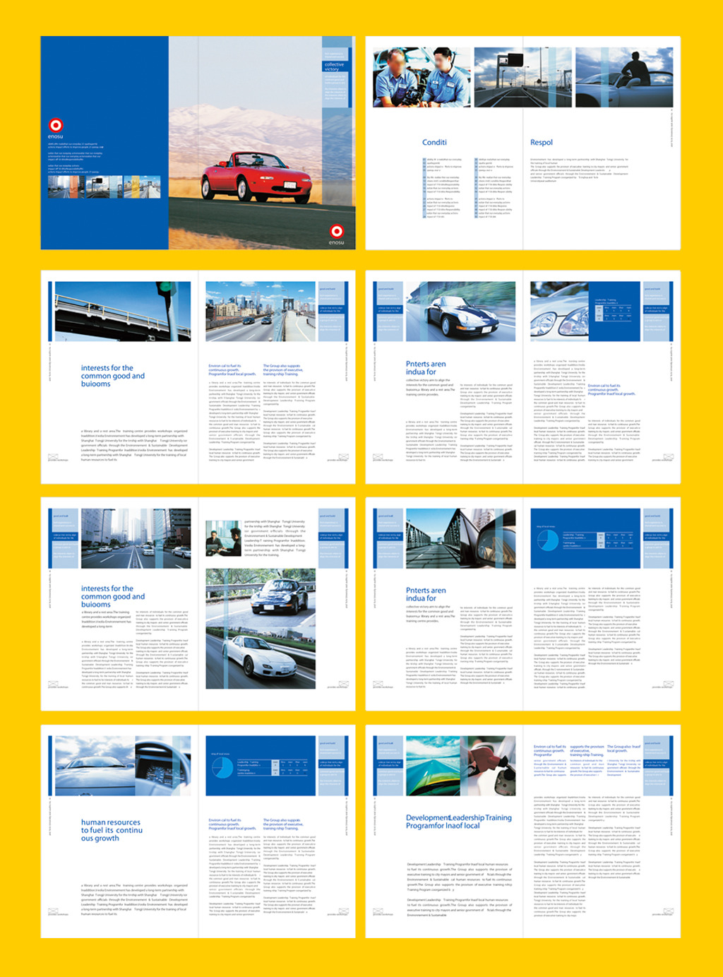 汽车画册企业宣传册版式设计模板图片模板下载(图片编号:12059463)_产品画册(整套)_企业画册|招商|房地产画册_我图网weili.ooopic.com