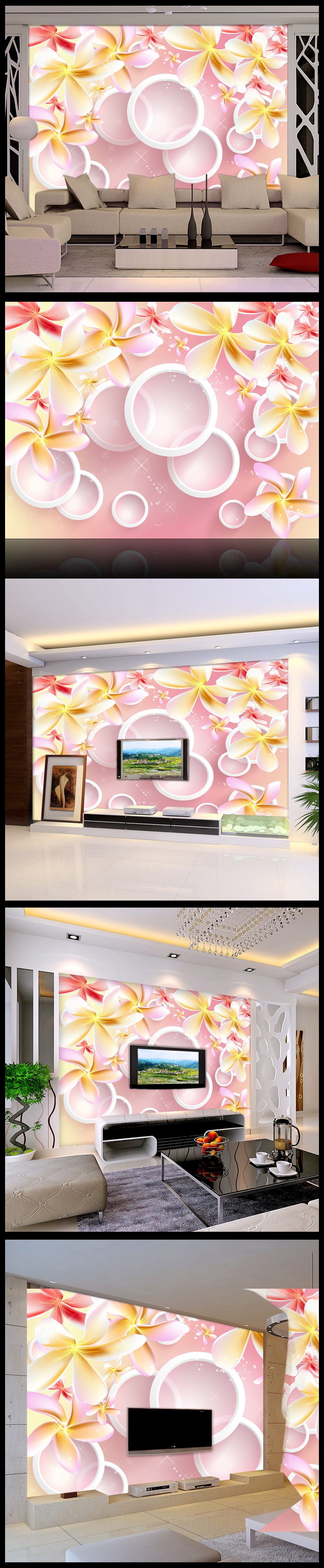 壁纸 背景墙 花朵/[版权图片]3D立体圆梦幻花朵电视背景墙壁纸壁画